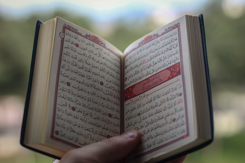 Dawah in Islam