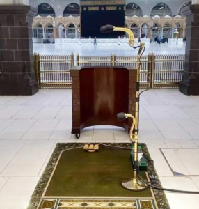 Makkah Imam Soft Prayer Mat