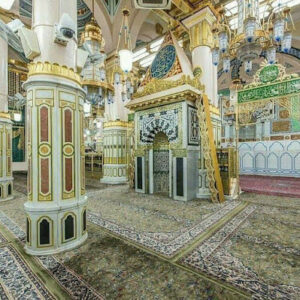 Al Rawdah Al Sharifa Prayer Roll