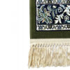 Al Rawdah Al Sharifa Prayer Mat
