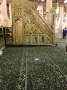 Al Rawdah Al Sharifa Prayer Mat